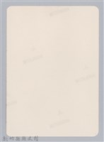 林保仁縣長主政照片：新竹縣新埔鎮六十七年度防汛演習-24藏品圖，第2張