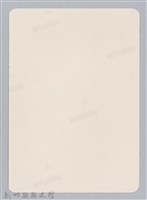 林保仁縣長主政照片：新竹縣新埔鎮六十七年度防汛演習-25藏品圖，第2張