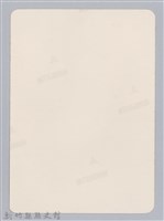 林保仁縣長主政照片：新竹縣新埔鎮六十七年度防汛演習-26藏品圖，第2張