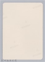 林保仁縣長主政照片：新竹縣新埔鎮六十七年度防汛演習-29藏品圖，第2張