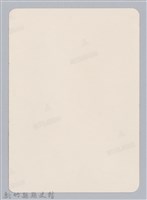 林保仁縣長主政照片：新竹縣新埔鎮六十七年度防汛演習-30藏品圖，第2張