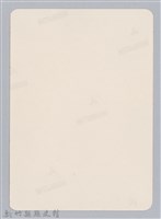 林保仁縣長主政照片：新竹縣新埔鎮六十七年度防汛演習-32藏品圖，第2張