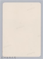 林保仁縣長主政照片：新竹縣新埔鎮六十七年度防汛演習-33藏品圖，第2張