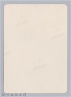 林保仁縣長主政照片：新竹縣新埔鎮六十七年度防汛演習-36藏品圖，第2張