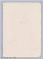 林保仁縣長主政照片：新竹縣新埔鎮六十七年度防汛演習-38藏品圖，第2張