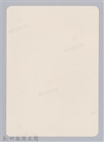 林保仁縣長主政照片：新竹縣新埔鎮六十七年度防汛演習-41藏品圖，第2張