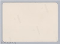 林保仁縣長主政照片：新竹縣新埔鎮六十七年度防汛演習-55藏品圖，第2張