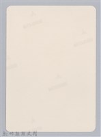 林保仁縣長主政照片：新竹縣芎林堤防防汛搶救演習-3藏品圖，第2張