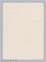 林保仁縣長主政照片：新竹縣芎林堤防防汛搶救演習-4藏品圖，第2張