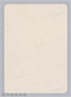 林保仁縣長主政照片：新竹縣芎林堤防防汛搶救演習-6藏品圖，第2張