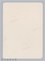 林保仁縣長主政照片：新竹縣芎林堤防防汛搶救演習-7藏品圖，第2張