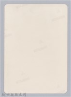 林保仁縣長主政照片：新竹縣芎林堤防防汛搶救演習-9藏品圖，第2張