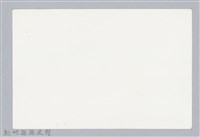 林保仁縣長主政照片：新竹縣芎林堤防防汛搶救演習-25藏品圖，第2張