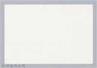 林保仁縣長主政照片：新竹縣芎林堤防防汛搶救演習-36藏品圖，第2張
