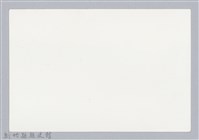 林保仁縣長主政照片：新竹縣芎林堤防防汛搶救演習-43藏品圖，第2張