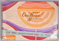 林保仁縣長主政照片：縣長林保仁視察-1藏品圖，第3張