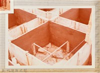 林保仁縣長主政照片：縣長林保仁視察-28藏品圖，第1張