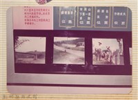 林保仁縣長主政照片：縣長林保仁視察-44藏品圖，第1張