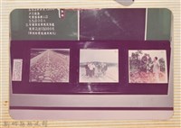 林保仁縣長主政照片：縣長林保仁視察-47藏品圖，第1張