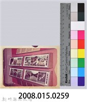 林保仁縣長主政照片：縣長林保仁視察-52藏品圖，第3張