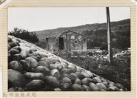 林保仁縣長主政照片：縣長林保仁視察-86藏品圖，第1張