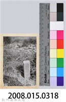 林保仁縣長主政照片：縣長林保仁視察-111藏品圖，第3張