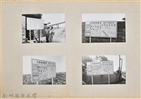 林保仁縣長主政照片：縣長林保仁視察-115藏品圖，第2張