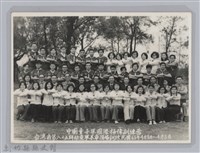 林保仁縣長主政照片：中國童子軍國際極偉訓練營藏品圖，第1張