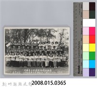 林保仁縣長主政照片：中國童子軍國際極偉訓練營藏品圖，第3張