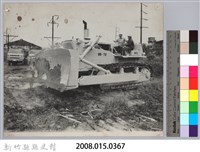 林保仁縣長主政照片：新竹工業實驗園區開工-1藏品圖，第3張