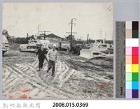 林保仁縣長主政照片：新竹工業實驗園區開工-3藏品圖，第3張
