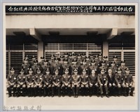 林保仁縣長主政照片：台北師管區六十五年陸海空軍預備役軍官晉任佈達授階典禮紀念藏品圖，第1張