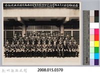 林保仁縣長主政照片：台北師管區六十五年陸海空軍預備役軍官晉任佈達授階典禮紀念藏品圖，第3張