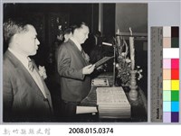 林保仁縣長主政照片：聯合婚禮-4藏品圖，第3張