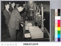 林保仁縣長主政照片：聯合婚禮-9藏品圖，第3張