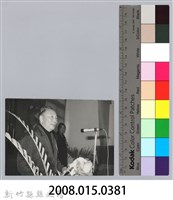 林保仁縣長主政照片：訪金留念-1藏品圖，第3張