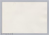 林保仁縣長主政照片：訪金留念-3藏品圖，第2張