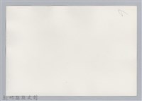 林保仁縣長主政照片：訪金留念-4藏品圖，第2張