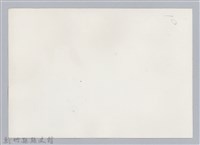 林保仁縣長主政照片：訪金留念-7藏品圖，第2張