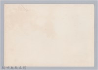 林保仁縣長主政照片：訪金留念-8藏品圖，第2張