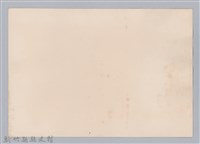 林保仁縣長主政照片：訪金留念-11藏品圖，第2張