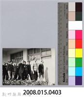 林保仁縣長主政照片：訪金留念-23藏品圖，第3張