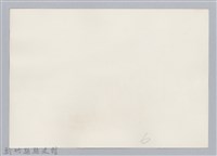 林保仁縣長主政照片：訪金留念-24藏品圖，第2張