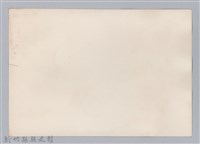 林保仁縣長主政照片：訪金留念-25藏品圖，第2張