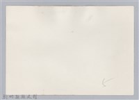 林保仁縣長主政照片：訪金留念-26藏品圖，第2張