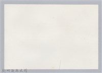 林保仁縣長主政照片：訪金留念-28藏品圖，第2張