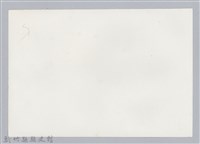 林保仁縣長主政照片：訪金留念-31藏品圖，第2張