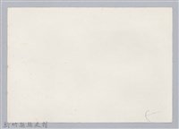 林保仁縣長主政照片：訪金留念-34藏品圖，第2張