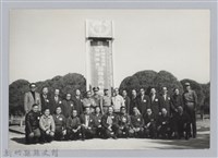林保仁縣長主政照片：訪金留念-39藏品圖，第1張