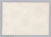 林保仁縣長主政照片：訪金留念-40藏品圖，第2張